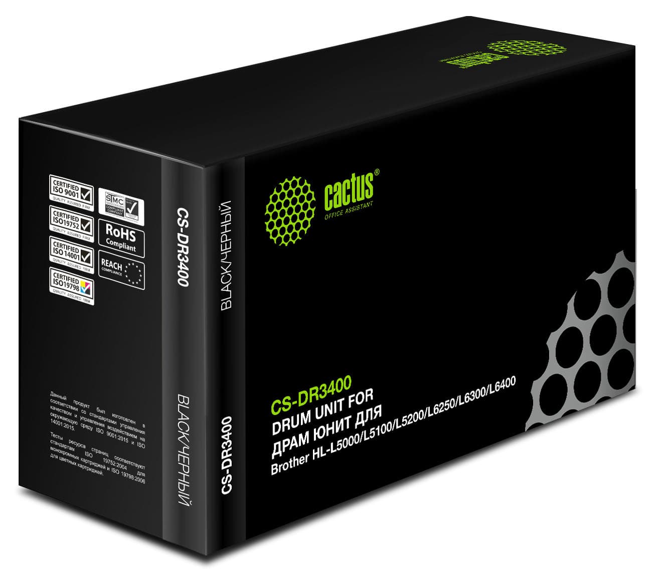 Блок фотобарабана Cactus CS-DR3400 DR-3400 черный ч/б:30000стр. для HL-L5000/L5100/L5200/L6250/L6300/L6400/DCP-L5500 Brother