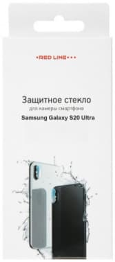 Защитное стекло для камеры Redline для Samsung Galaxy S20 Ultra 1шт. (УТ000020420) - фото 2