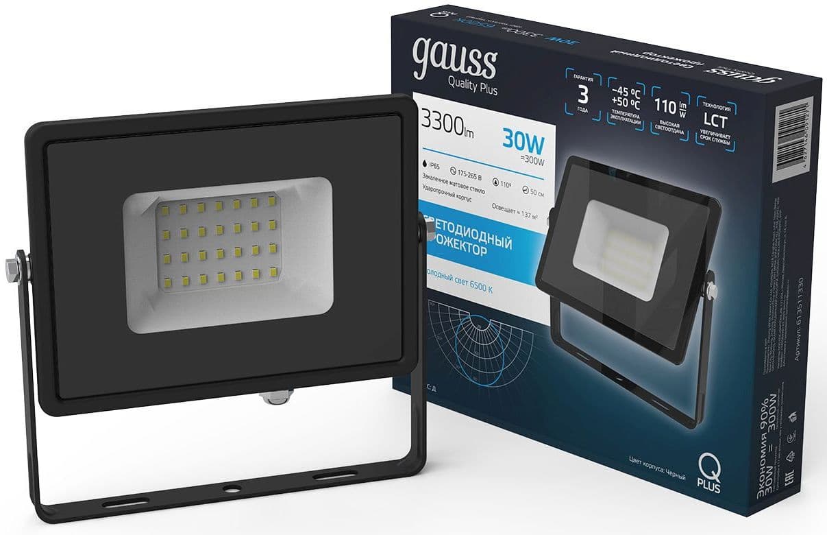 Прожектор уличный Gauss Qplus 613511330 светодиодный 30Втчерный - фото 4