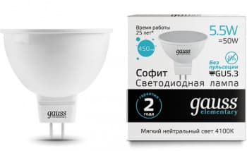 Лампа светодиодная Gauss Elementary MR16 5.5Вт цок.:GU5.3 спот 220B св.свеч.бел.нейт. (упак.:10шт) (13526) - фото 2