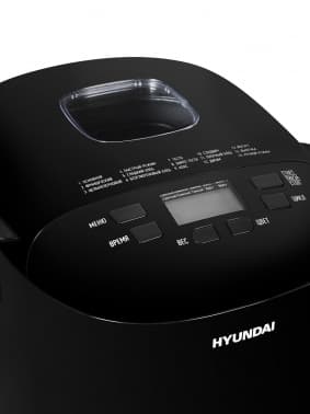 Хлебопечь Hyundai HYBM-P0513 550Вт черный - фото 5