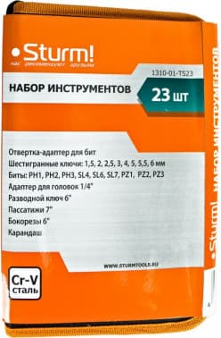 Набор инструментов Sturm! 1310-01-TS23 23 предмета - фото 5