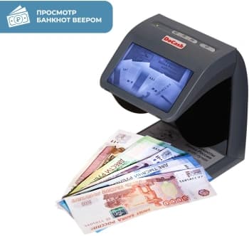 Детектор банкнот DoCash mini IR/UV/AS просмотровый (10658) - фото 5