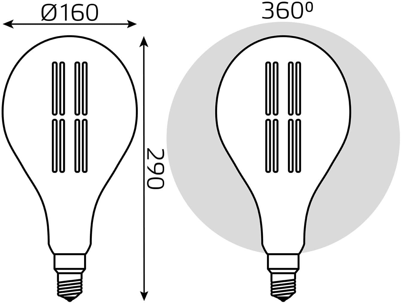 Лампа светодиодная Gauss Filament Vintage 6Вт цок.:E27 шар 220B св.свеч.бел.нейт. (упак.:1шт) (179802205) - фото 5