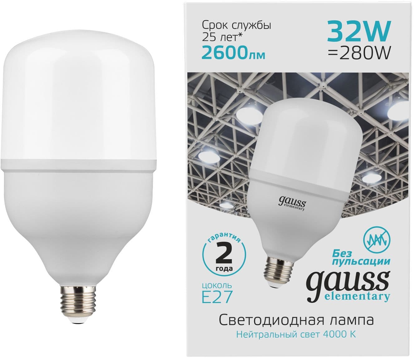 Лампа светодиодная Gauss Elementary T100 32Вт цок.:E27 цилин. 220B св.свеч.бел.хол. (упак.:1шт) (63233)