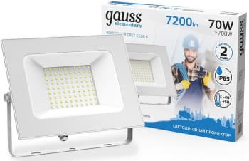 Прожектор уличный Gauss Elementary светодиодный 70Втбелый (613120370) - фото 5