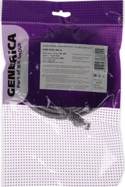 Патч-корд ITK PC01-C5EU-5M-G UTP RJ-45 вил.-вилка RJ-45 кат.5E 5м серый ПВХ (уп.:1шт) - фото 5