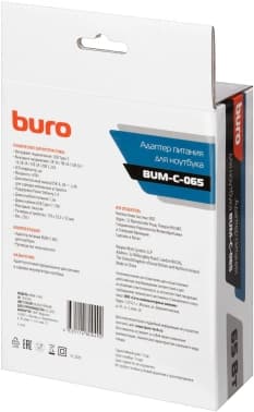 Блок питания Buro BUM-C-065 автоматический 65W 5V-20V 3A - фото 5
