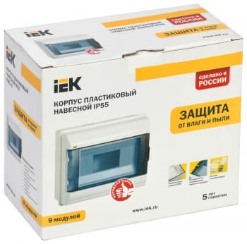 Щит распределительный IEK MKP72-N3-09-55 КМПн-9 IP55 для установки модульных устройств навесной 235мм 108мм 198мм 660B 9мод. пластик IP55 белый (упак.:1шт) - фото 5