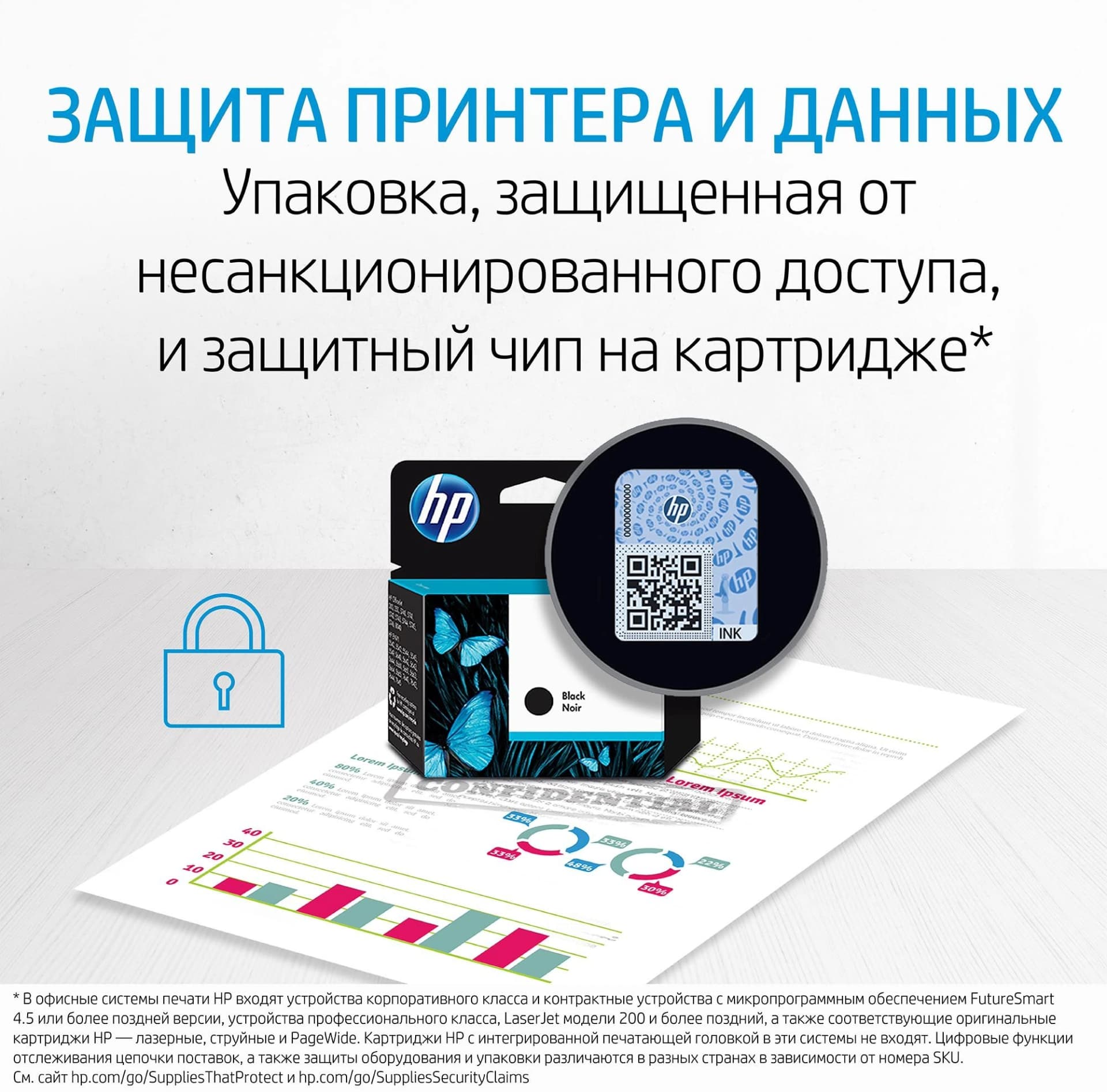 Картридж струйный HP 305 3YM61AE черный печ.гол.в компл. (120стр.) (17.9мл) для HP DJ 2320/2710/2720 - фото 4