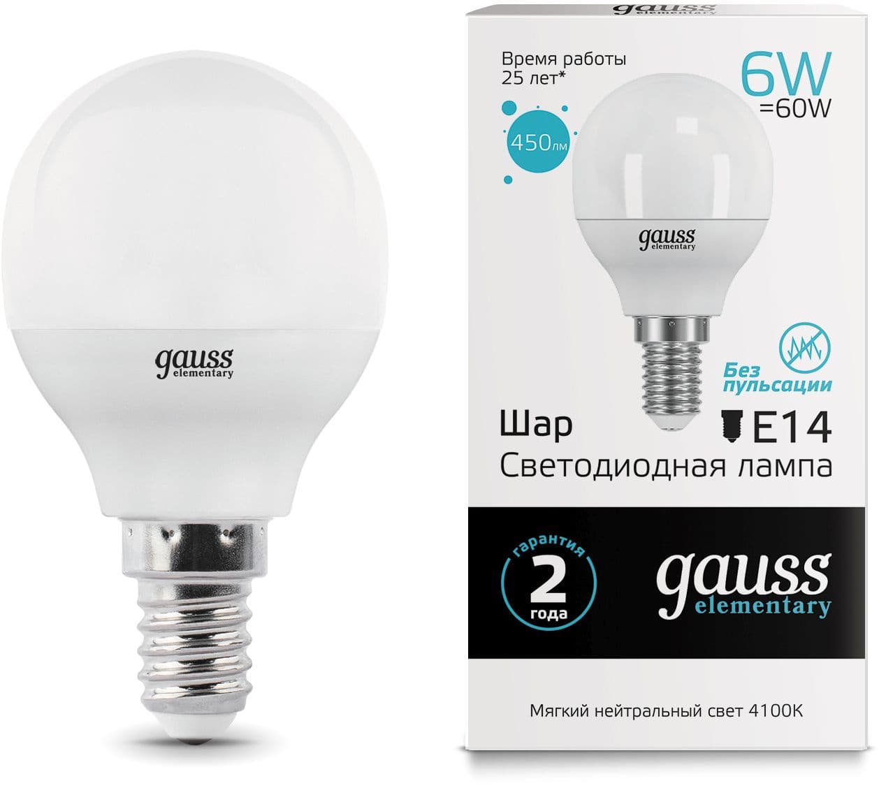 Лампа светодиодная Gauss Elementary 6Вт цок.:E14 шар 220B св.свеч.бел.нейт. (упак.:10шт) (53126)