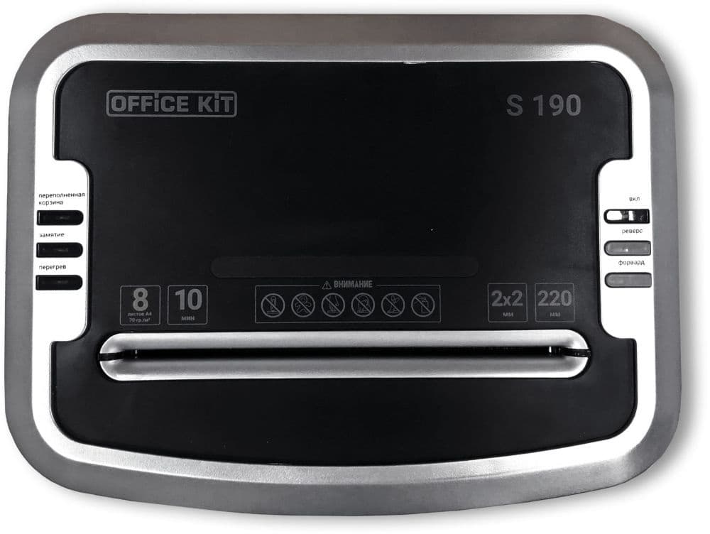 Шредер Office Kit S190 (2x2) черный (секр.P-6) фрагменты 7лист. 20лтр.