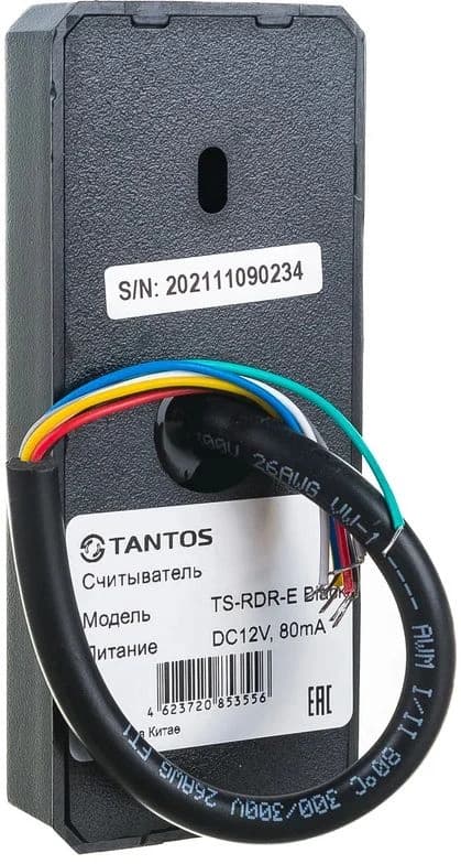 Считыватель карт Tantos TS-RDR-E (00-00016549) внутренний - фото 4