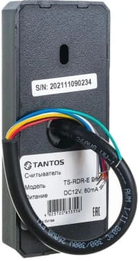 Считыватель карт Tantos TS-RDR-E (00-00016549) внутренний - фото 5