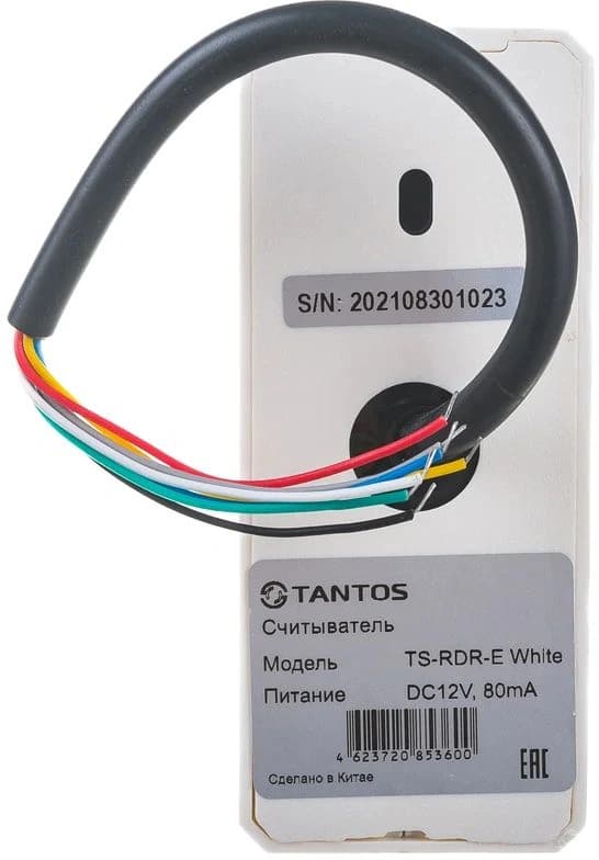 Считыватель карт Tantos TS-RDR-E (00-00016550) внутренний - фото 4
