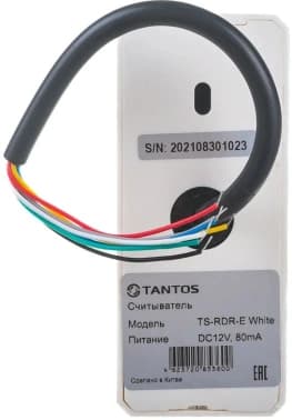Считыватель карт Tantos TS-RDR-E (00-00016550) внутренний - фото 5
