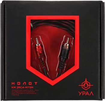 Кабель Ural КМ 2RCA МТ5М 5м межблочный 2RCA-2RCA омедненный алюминий (упак.:1шт) - фото 5