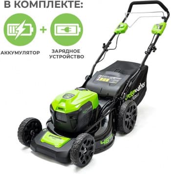 Газонокосилка роторная Greenworks GD40LM46SPK4 (2506807UB) - фото 2