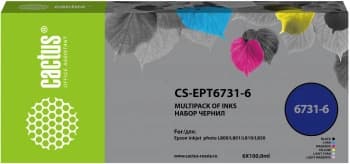 Чернила Cactus CS-EPT6731-6 T673 многоцветный набор 6x100мл для Epson L800/L810/L850/L1800 - фото 2