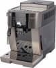 Кофемашина Delonghi Magnifica Smart ECAM250.33.TB 1450Вт черный/серебристый - фото 3