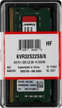 Память DDR4 8Gb 3200MHz Kingston KVR32S22S8/8 VALUERAM RTL PC4-25600 CL22 SO-DIMM 260-pin 1.2В single rank Ret - фото 5