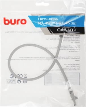 Патч-корд Buro UTP-6-0,5M-G UTP 4 пары cat.6 CCA molded 0.5м серый RJ-45 (m)-RJ-45 (m) - фото 5