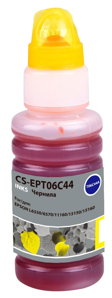 Чернила Cactus CS-EPT06C44 112Y C13T06C44A желтый пигментный 70мл для Epson L6550/6570/11160/15150/15160