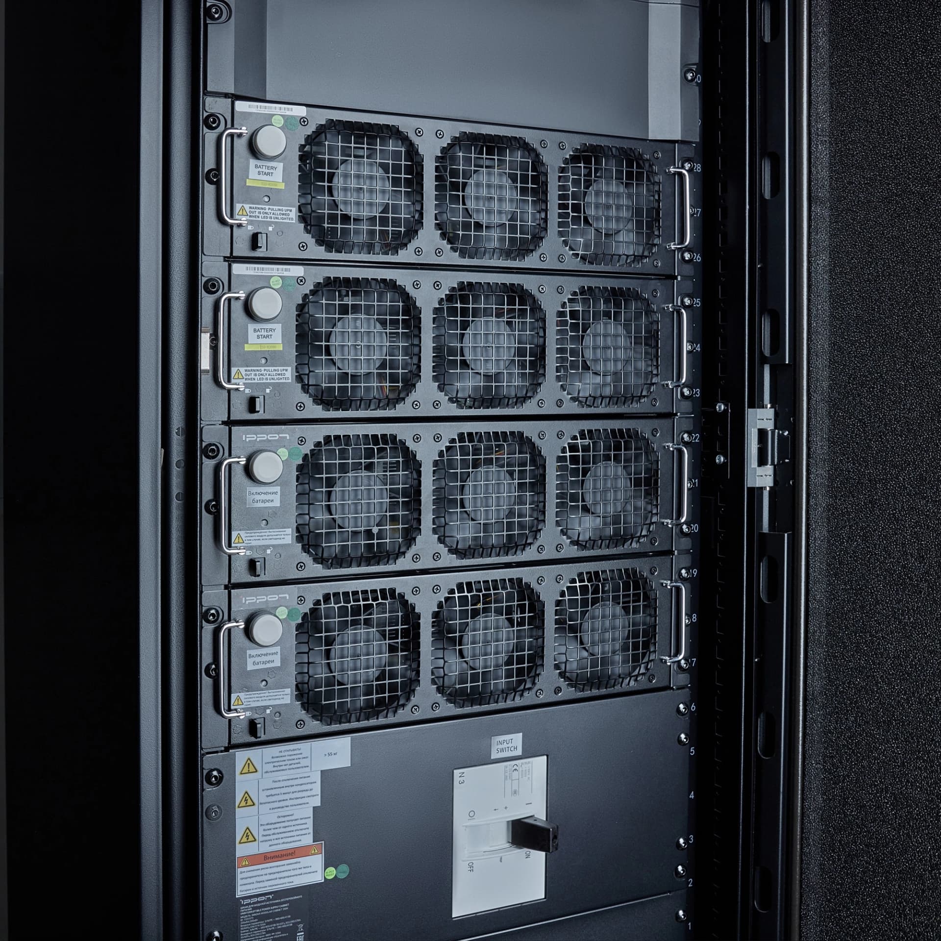 Шкаф системный Ippon Innova Modular Cabinet 200K 1551573 напольный 2020мм 600мм 1100мм черный - фото 3