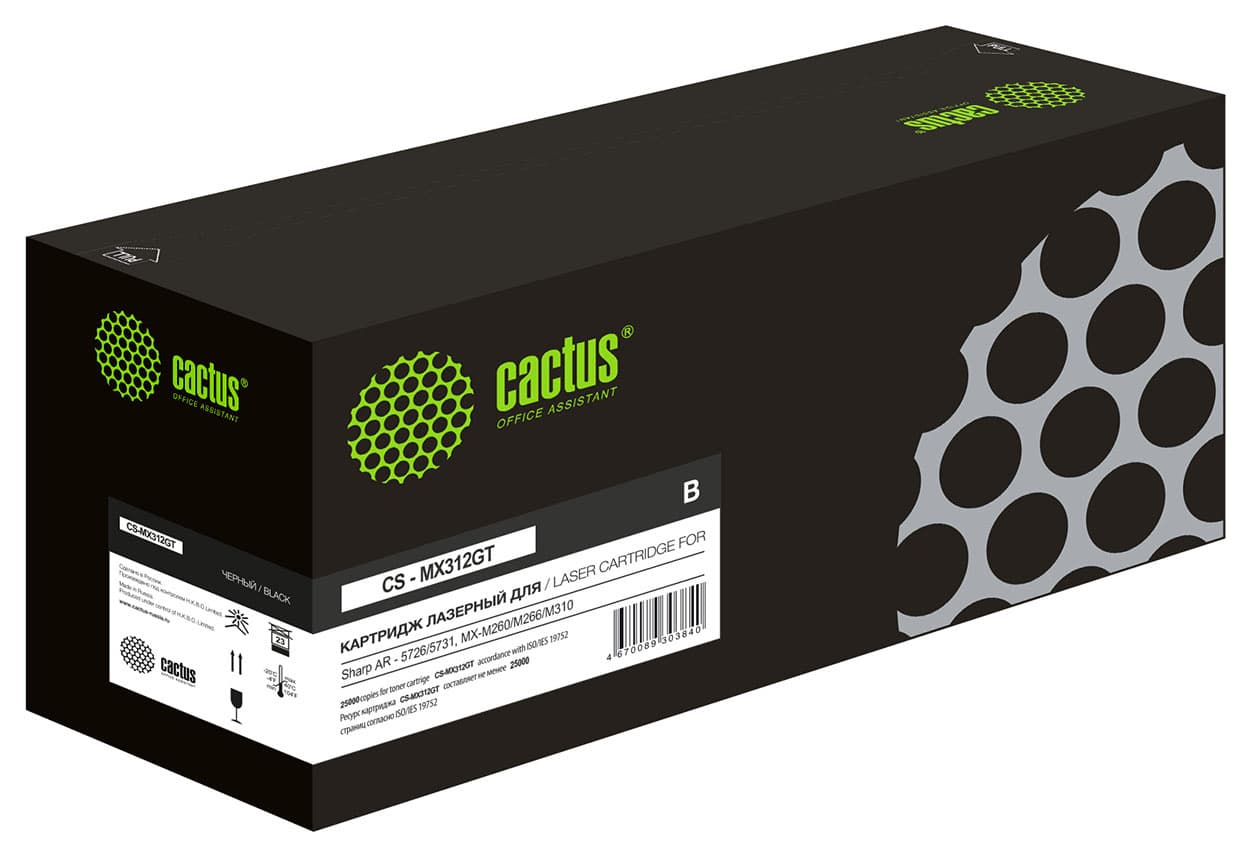 Картридж лазерный Cactus CS-MX312GT черный (25000стр.) для Sharp AR-5726/5731, MX-M260/M264/M310/M314/M354