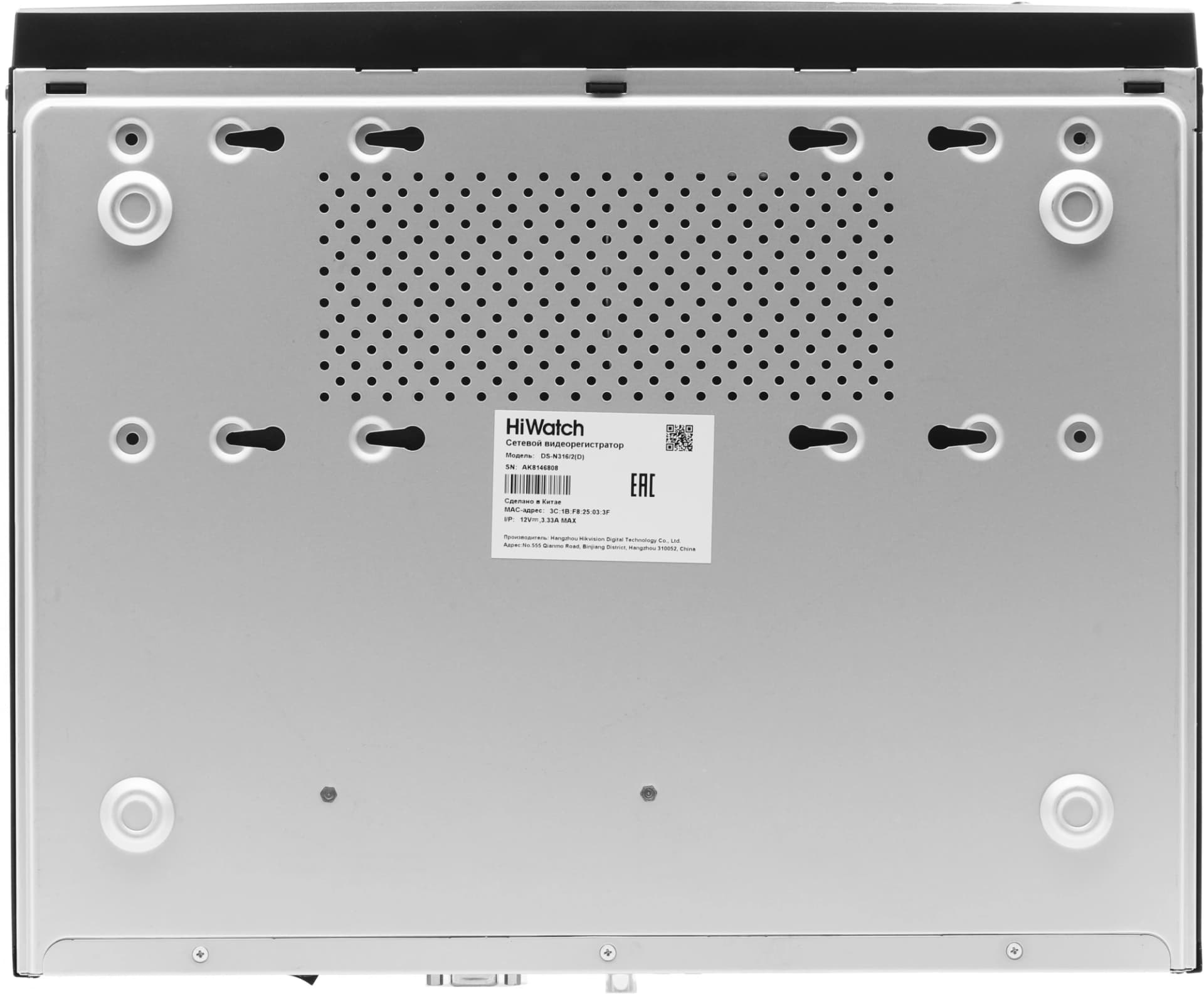 Видеорегистратор HiWatch DS-N316/2(D) - фото 5