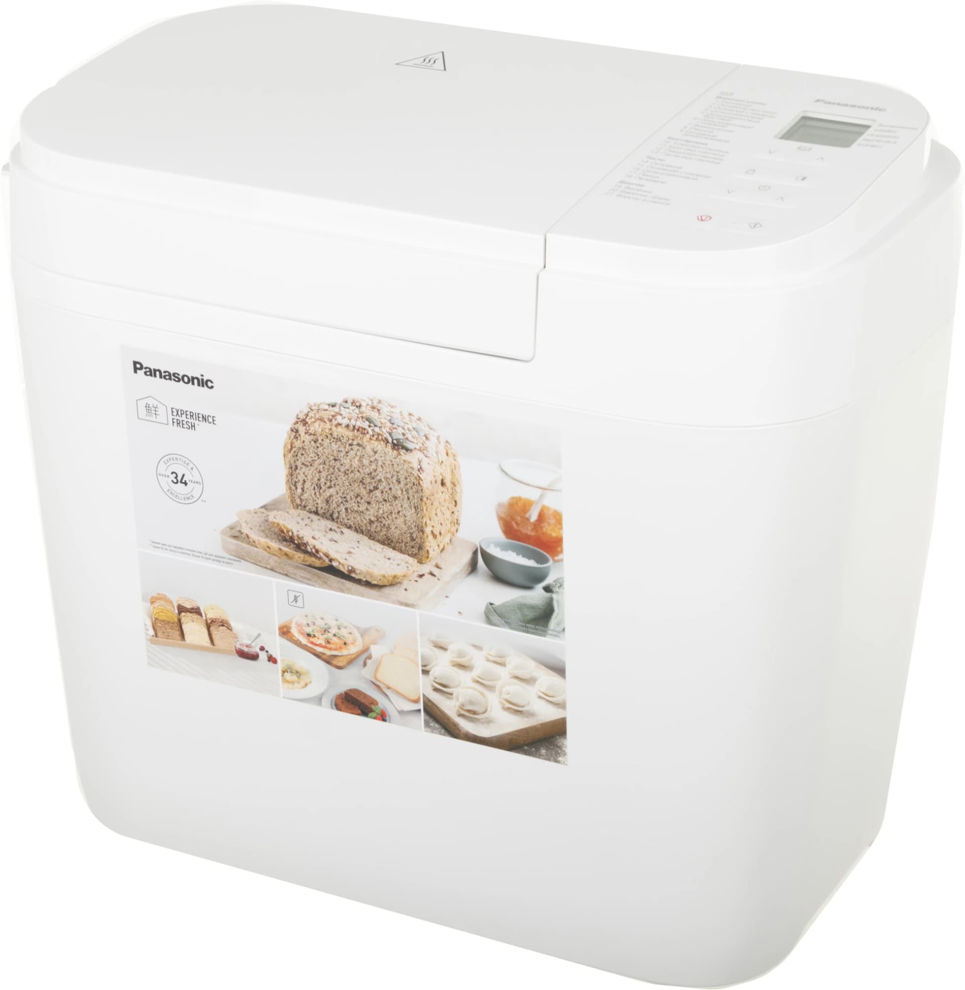Хлебопечь Panasonic SD-B2510WTS 550Вт белый