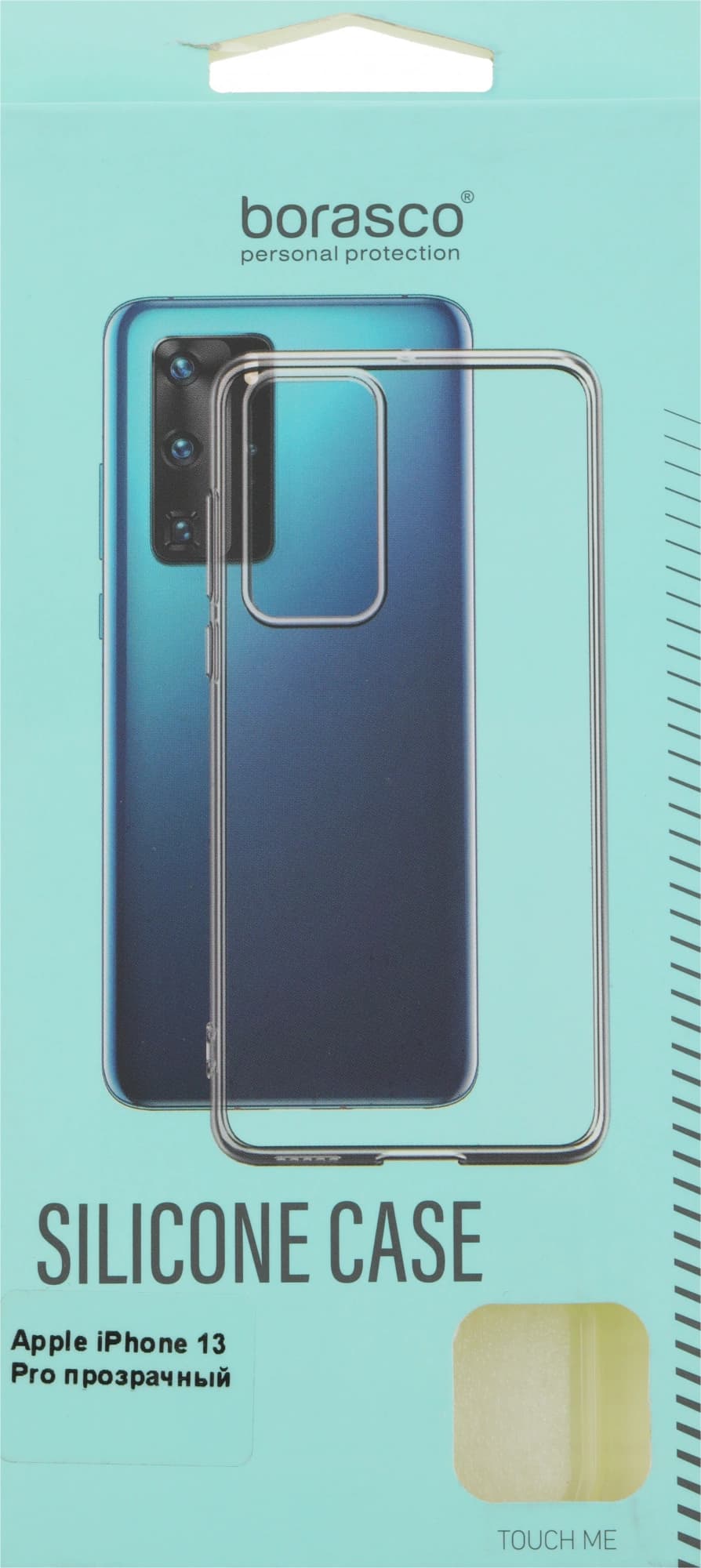 Чехол (клип-кейс) BoraSCO для Apple iPhone 13 Pro прозрачный (40438) - фото 2