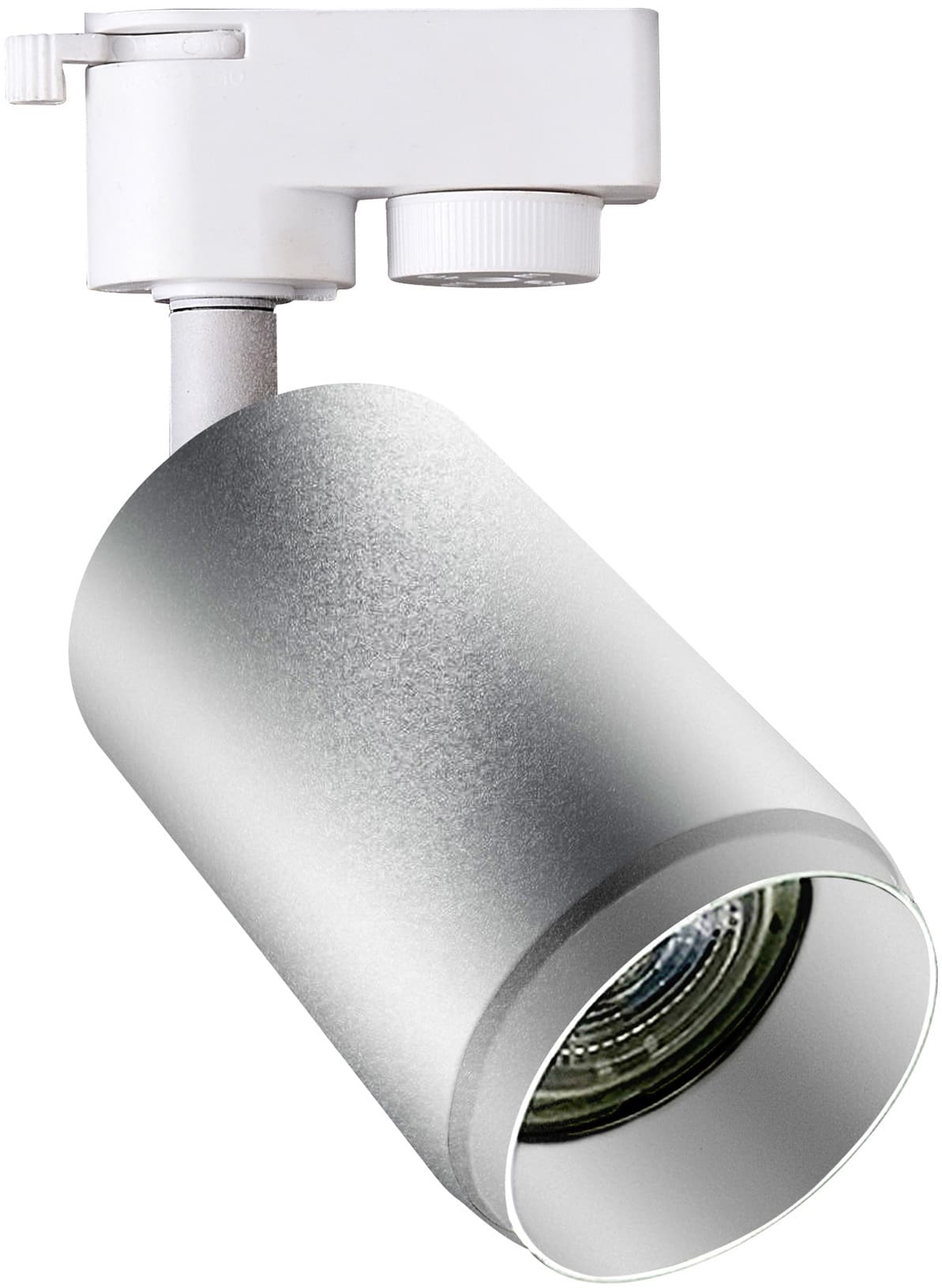 Светильник Hiper H240-2 50Вт белый/серебристый