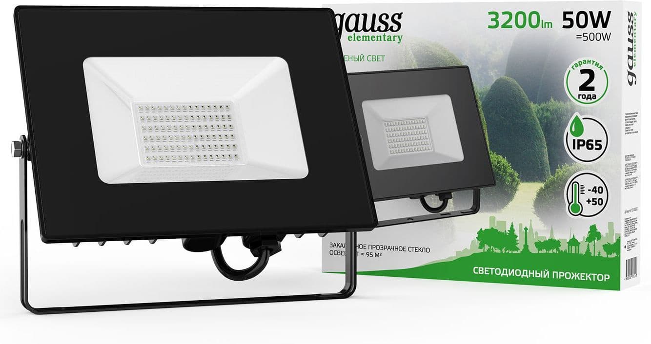 Прожектор уличный Gauss Elementary светодиодный 50Втчерный (613100650) - фото 2