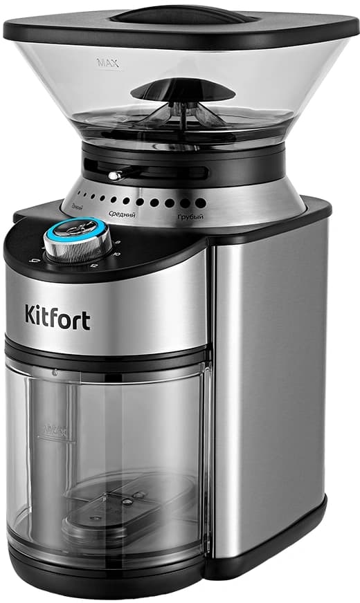 Кофемолка Kitfort КТ-770 150Вт сист.помол.:жернова вместим.:160гр нержавеющая сталь
