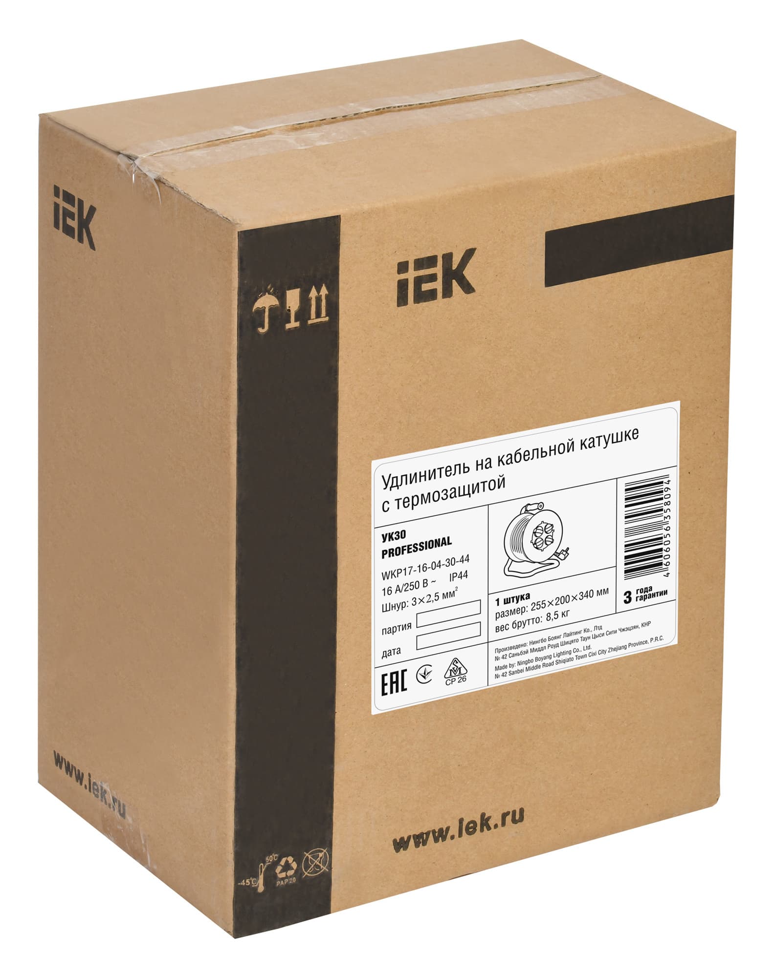 Удлинитель силовой IEK Professional (WKP17-16-04-30-44) 3x2.5кв.мм 4розет. 30м КГ 16A метал.катушка серый - фото 4