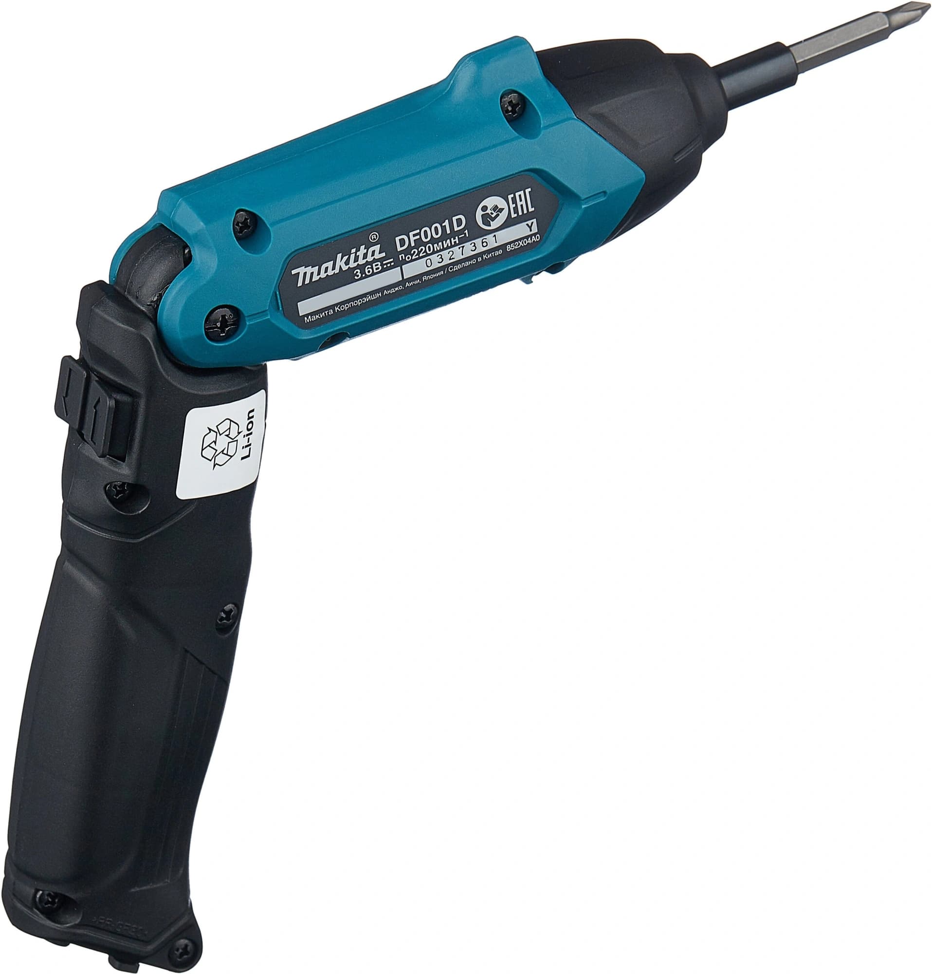 Отвертка аккум. Makita DF001DW аккум. патрон:шестигранник 6.35 мм (1/4) (кейс в комплекте) - фото 4