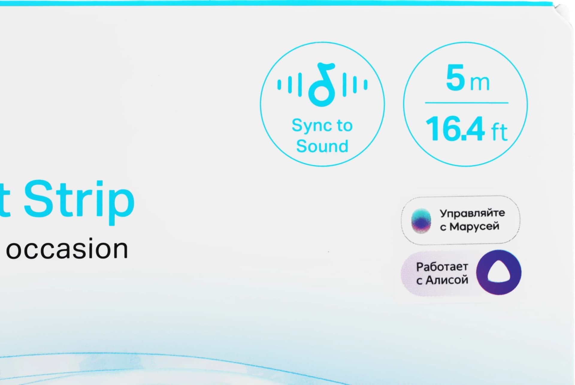Умная светодиодная лента TP-Link Tapo L900-5 13.5В 5м - фото 4