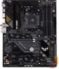 Материнская плата Asus TUF GAMING B550-PLUS WIFI II Soc-AM4 AMD B550 4xDDR4 ATX AC`97 8ch(7.1) 2.5Gg RAID+HDMI+DP - фото 3