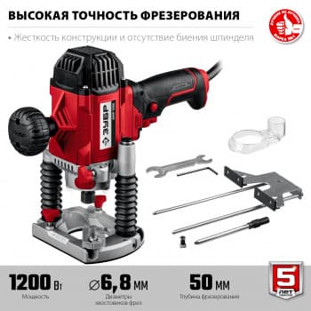 Фрезер Зубр ФМР-1200 1200Вт 30000об/мин - фото 5