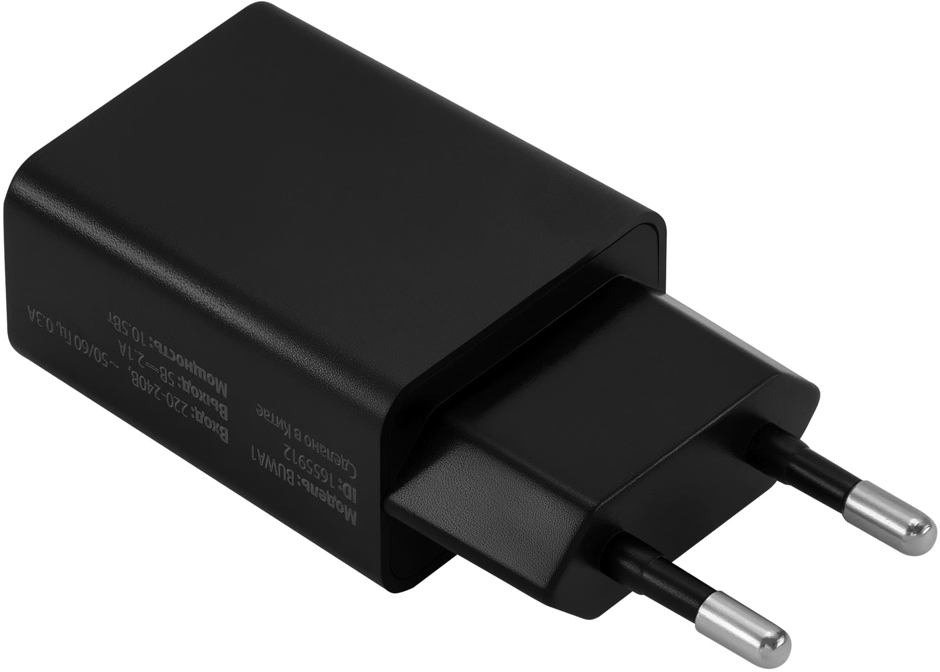 Сетевое зар./устр. Buro BUWA1 10.5W 2.1A USB-A черный (BUWA10S100BK)