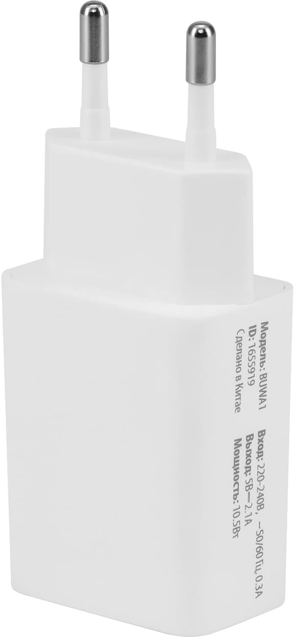 Сетевое зар./устр. Buro BUWA1 10.5W 2.1A USB-A универсальное белый (BUWA10S100WH) - фото 4