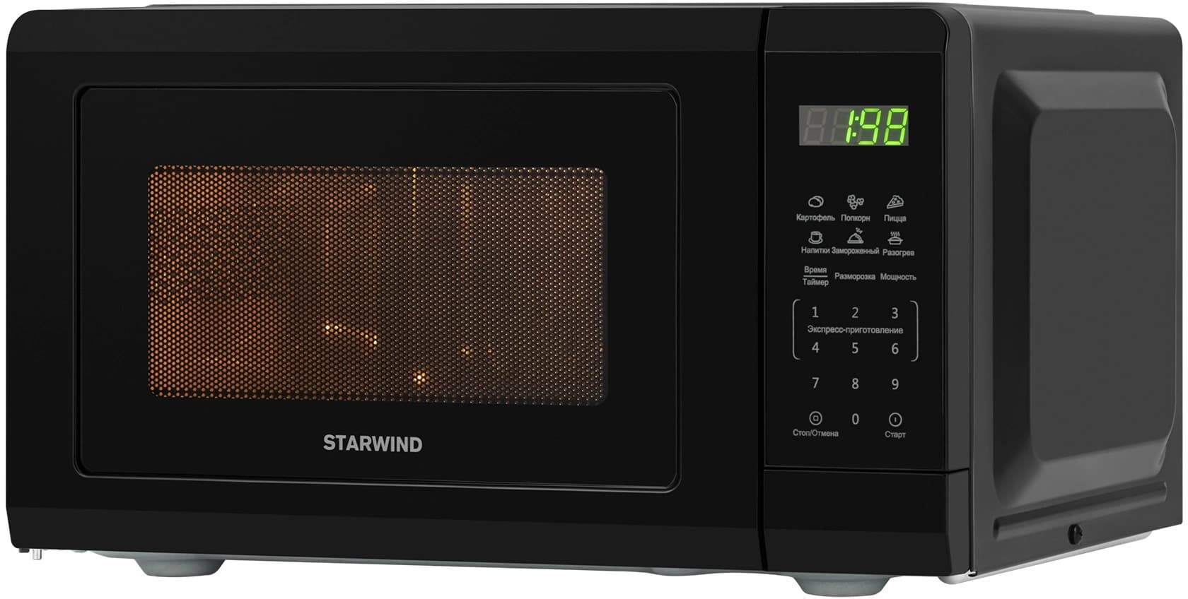 Микроволновая Печь Starwind SMW4320 20л. 700Вт черный