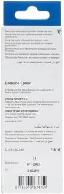 Чернила Epson 112 C13T06C24A голубой70мл для Epson L11160/L15150/L15160 - фото 5