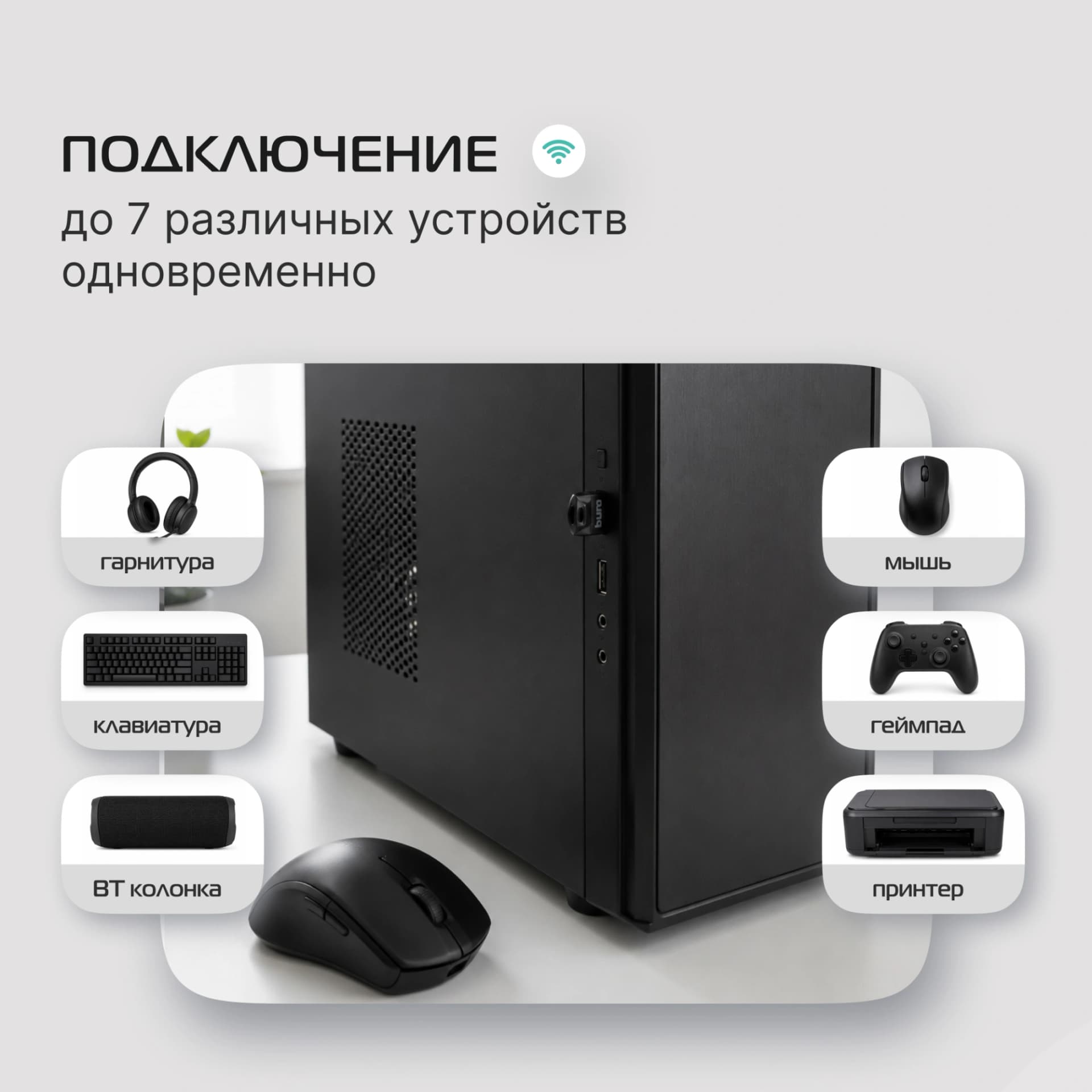 Адаптер USB Buro BU-BT51 BT5.1+EDR class 1.5 20м черный - фото 4