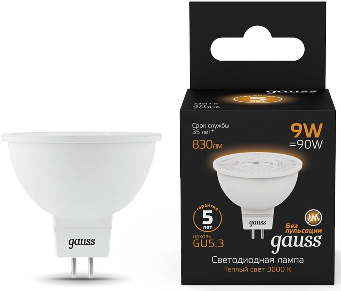Лампа светодиодная Gauss 101505109 9Вт цок.:GU5.3 рефлек. 150B св.свеч.бел.теп. MR16 (упак.:1шт)