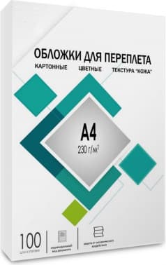 Обложки для переплёта Heleos A4 230г/м2 белый (100шт) CCA4W - фото 5