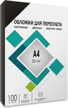 Обложки для переплёта Heleos A4 230г/м2 черный (100шт) CCA4B - фото 5