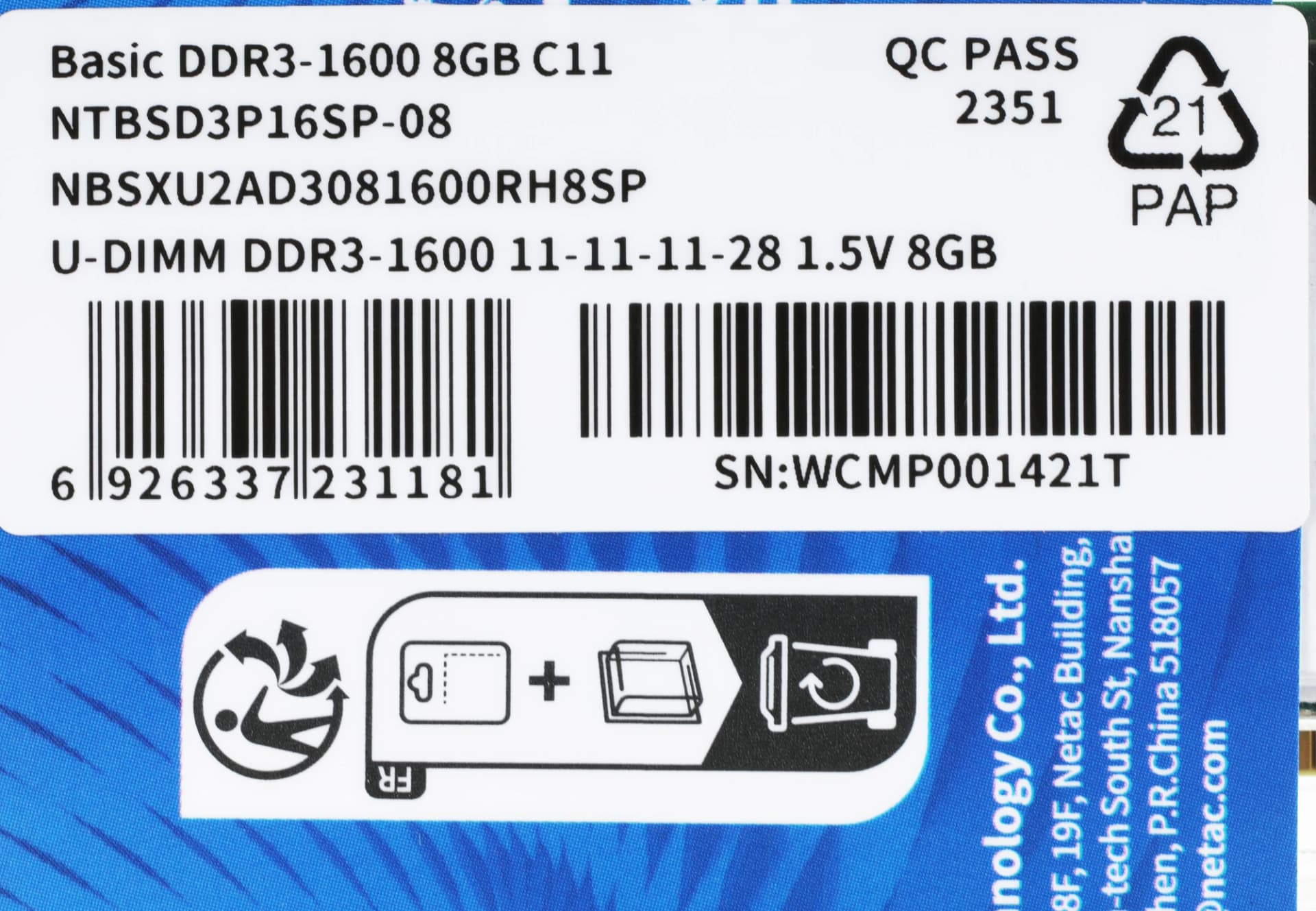 Память DDR3 8GB 1600MHz Netac NTBSD3P16SP-08 Basic RTL PC3-12800 CL11 DIMM 240-pin 1.5В dual rank Ret - фото 4