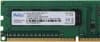 Память DDR3 4GB 1600MHz Netac NTBSD3P16SP-04 Basic RTL PC3-12800 CL11 DIMM 240-pin 1.5В dual rank Ret - фото 3